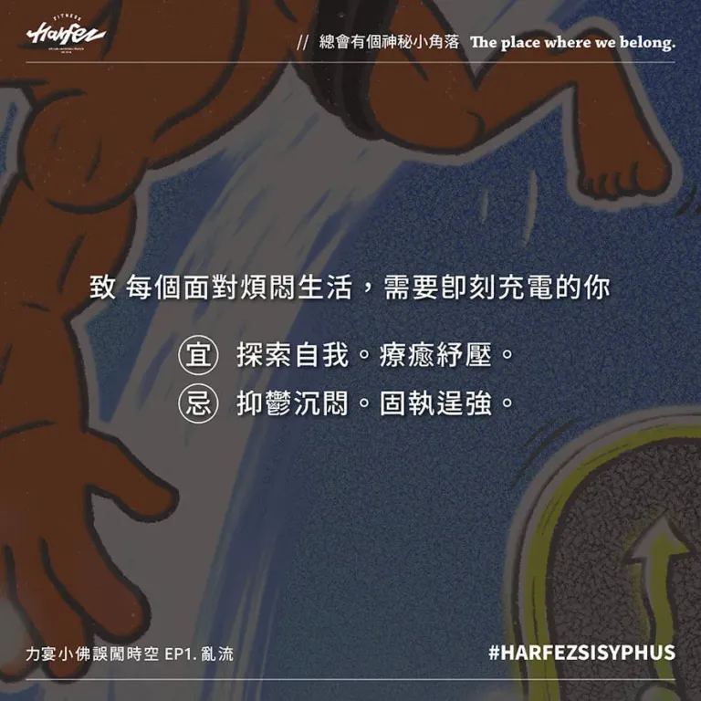 小佛語錄